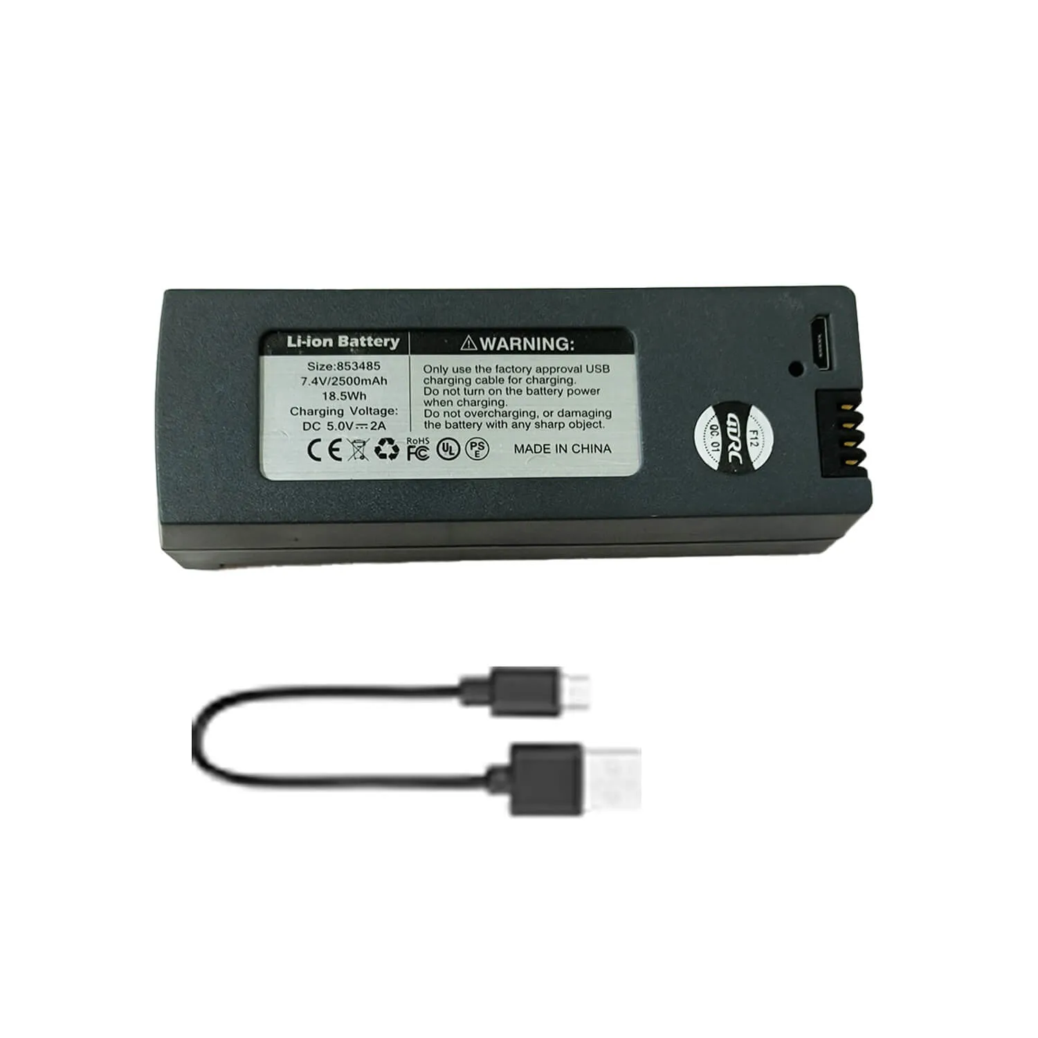 4D-F12 Drone Accessories Optional (spare battery   charging cable / spare propeller)