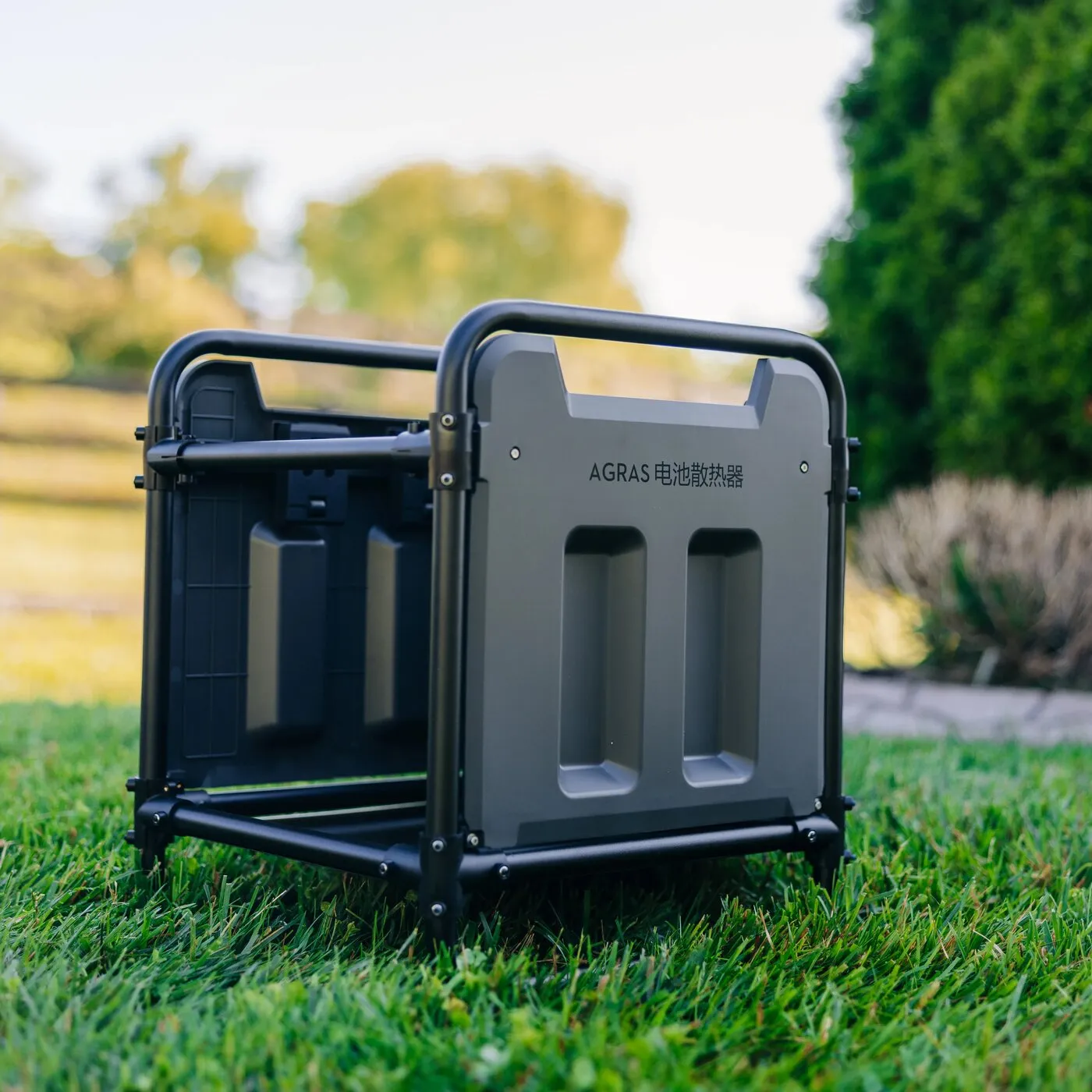 Agras T50 Cooling Station
