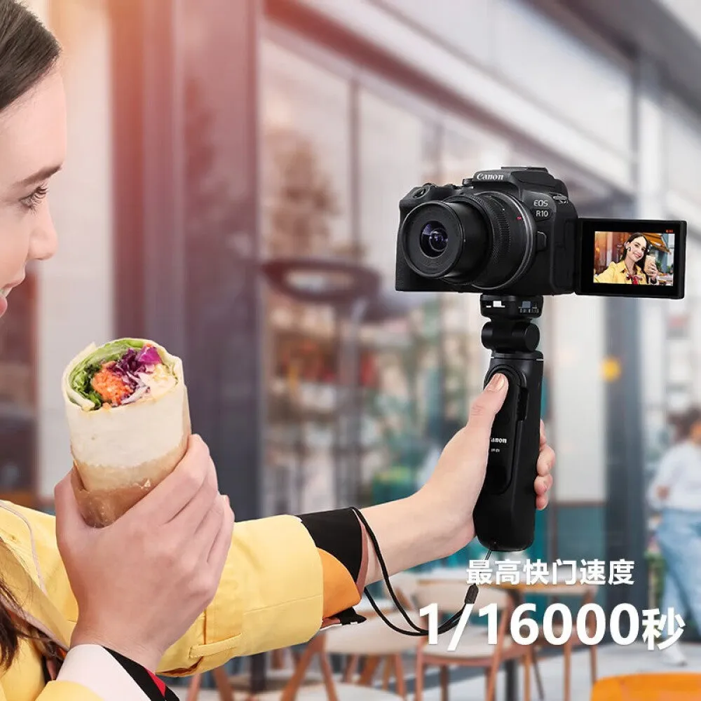 Camera Canon EOS R10 RF-S 18-150mm