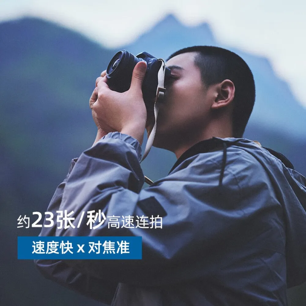 Camera Canon EOS R10 RF-S 18-150mm