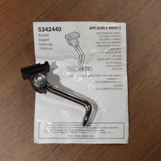 CATEYE CFB-100 Light Bracket for Front Light