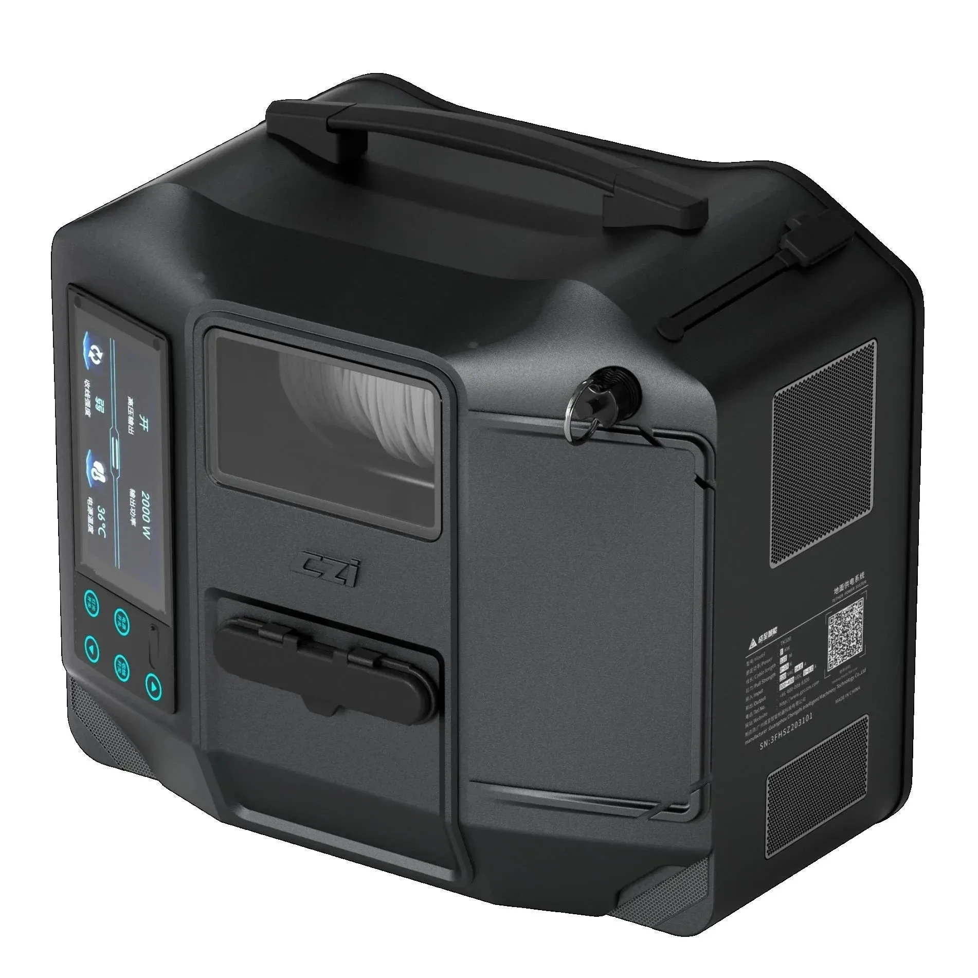 CZI TK3 Tethered Power System