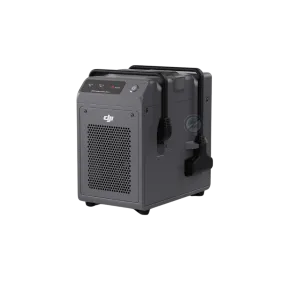 DJI C8000 Intelligent Battery Station