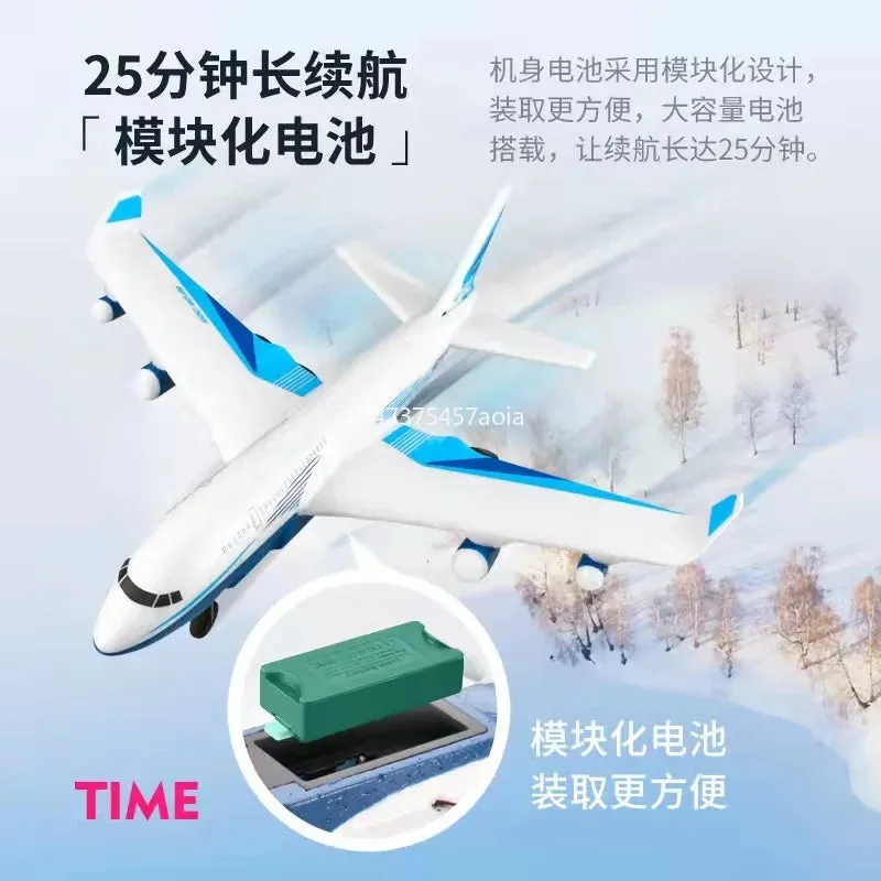 G2 DIY EPP Remote Control Aircraft 500 meters control distance RC
