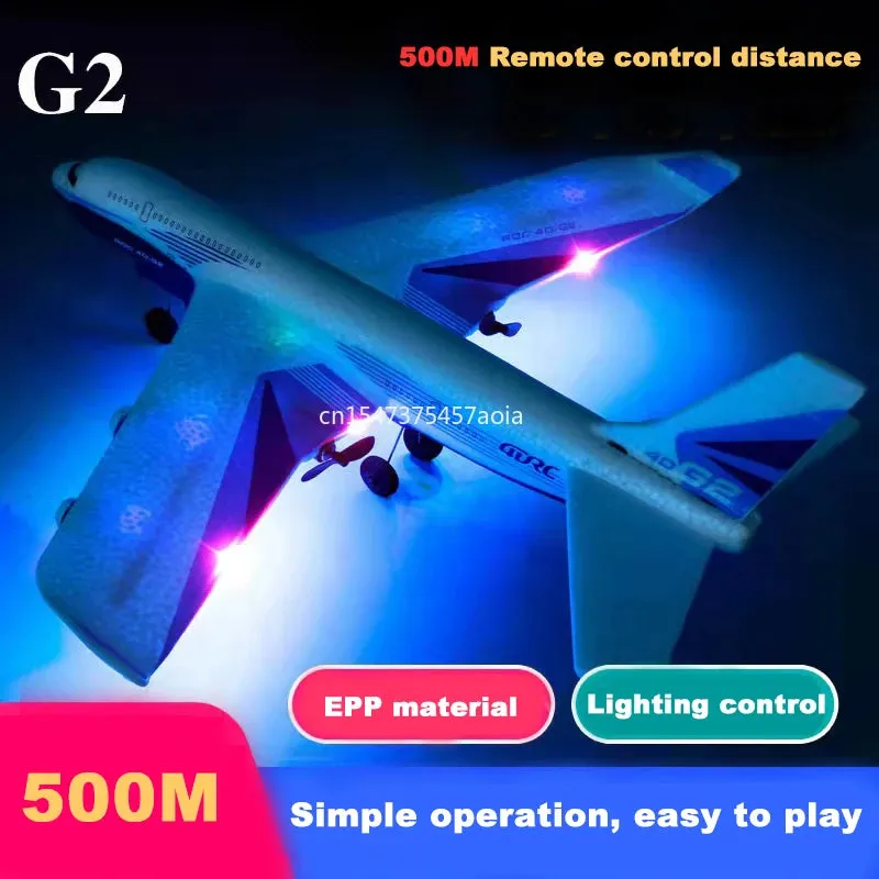 G2 DIY EPP Remote Control Aircraft 500 meters control distance RC
