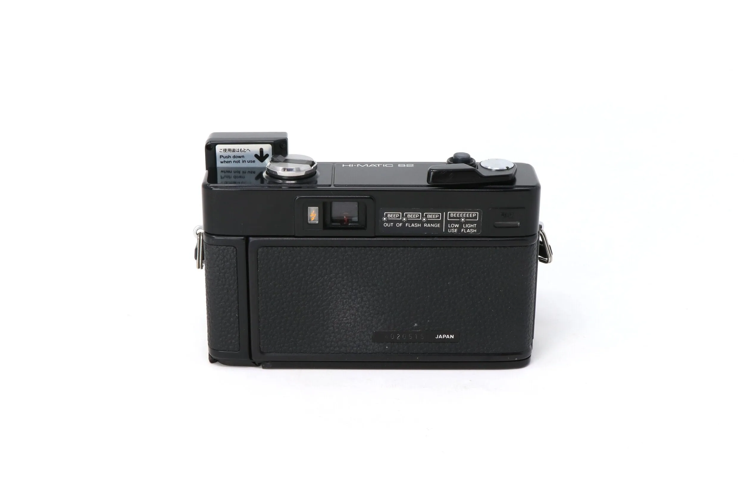 Minolta Hi-Matic S2 with fixed 38mm lens (1981)