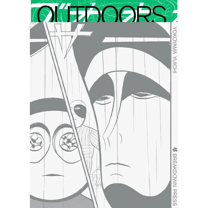 Outdoors - Yuichi Yokoyama