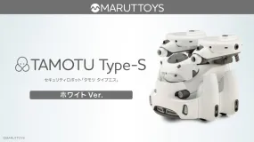Tamotu Type-S [White Ver.] - Maruttoys 1/12